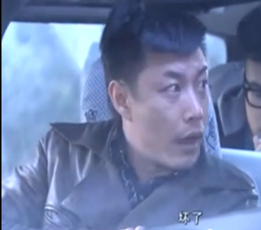 终极追捕樊虎