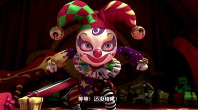 闯堂兔2疯狂马戏团萝卜