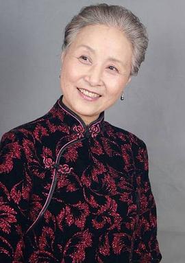 蓝色生死恋李阿姨