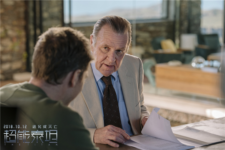 超能泰坦马丁
