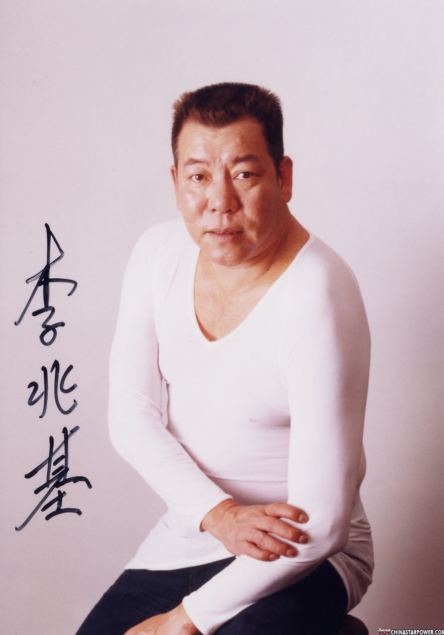 龙在边缘生哥