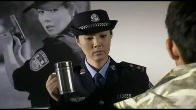 寻找成龙女警察