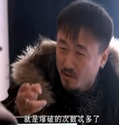 终极追捕胡四