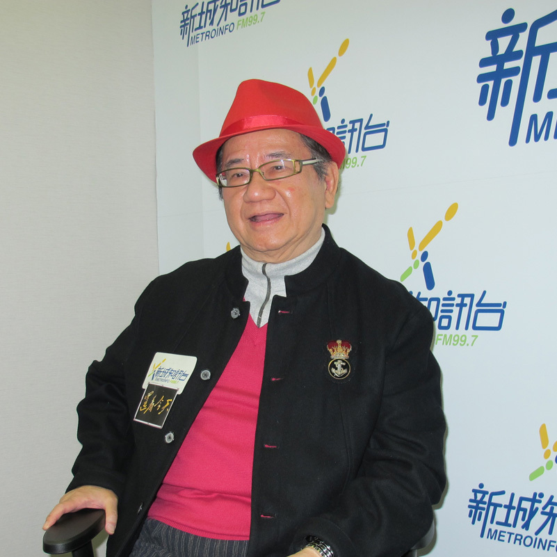 72家租客70年代警察局长