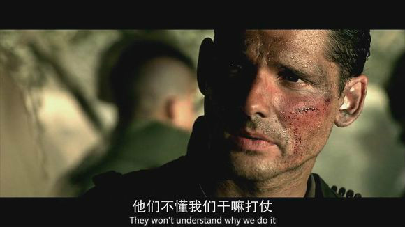 黑鹰坠落胡特
