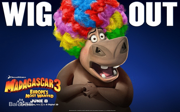 马达加斯加3格洛丽亚