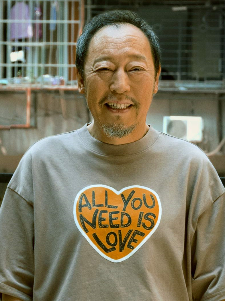 我爱你！常为戒