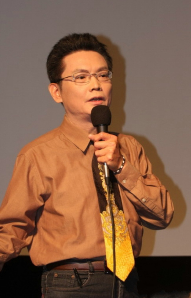 长江7号爱地球周铁