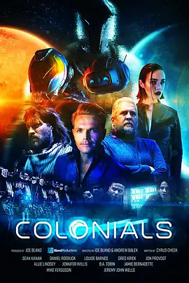 殖民地 Colonials