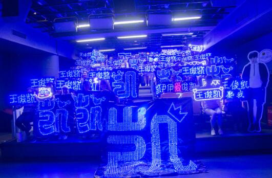 第3张图片