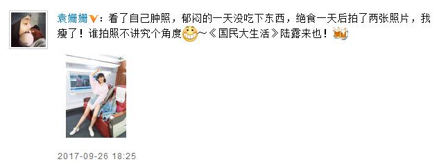 第2张图片