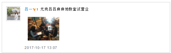 第2张图片
