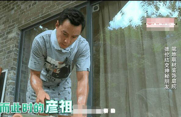 第4张图片