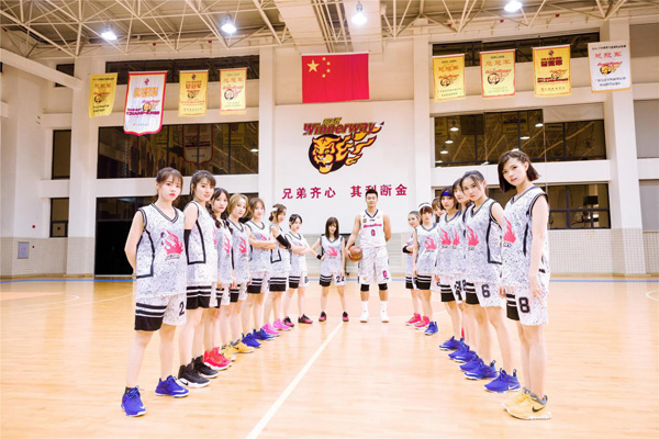 第9张图片