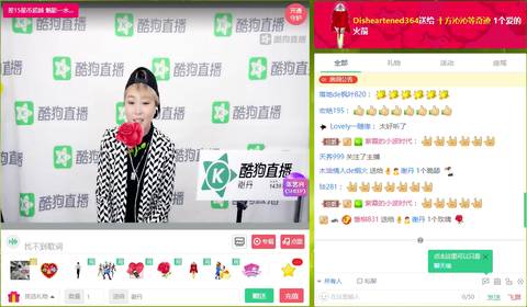 第7张图片