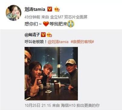 第2张图片