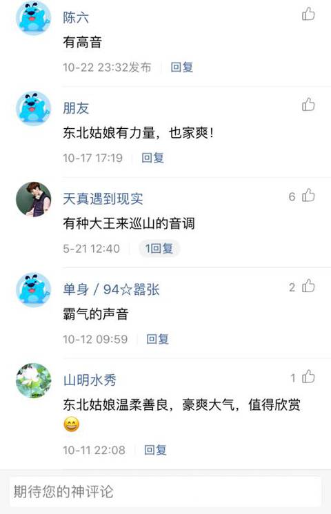 第4张图片