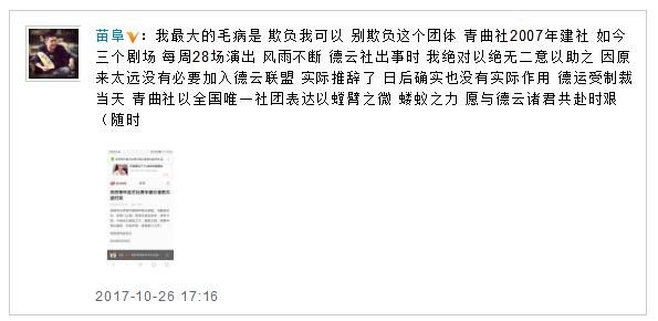 第3张图片