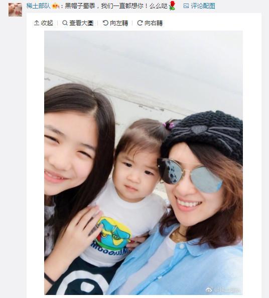 第3张图片