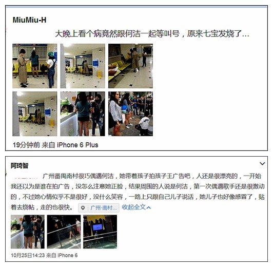 第4张图片