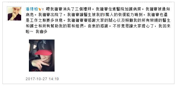 第2张图片