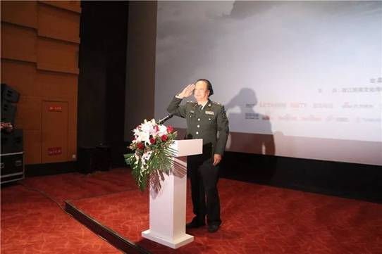 第2张图片