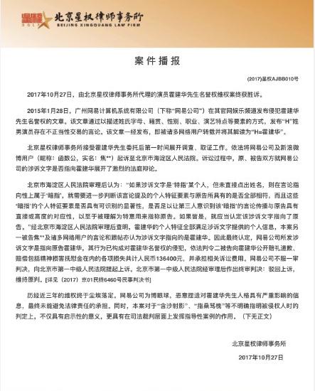 第1张图片
