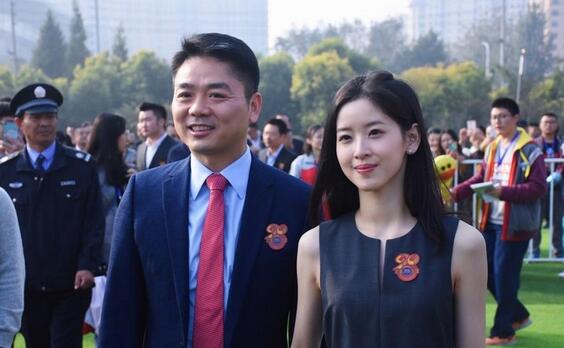 第5张图片