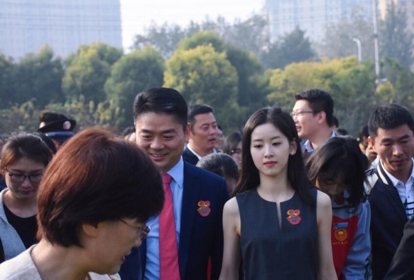 第2张图片