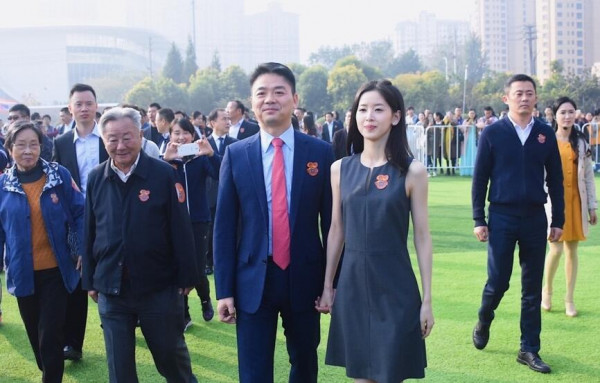 第8张图片