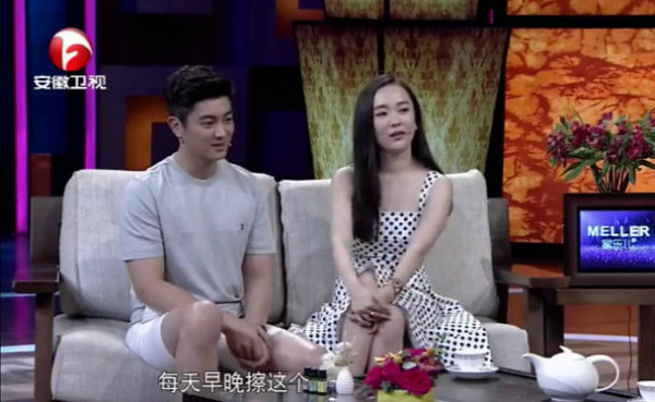 第4张图片