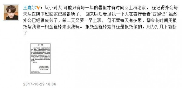 第4张图片