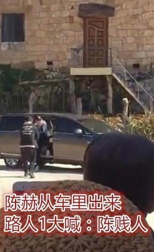第2张图片