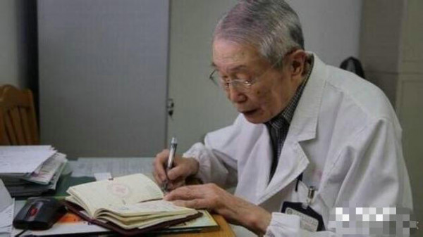 第3张图片