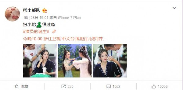 第4张图片