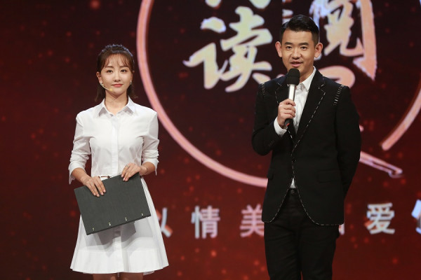 第3张图片