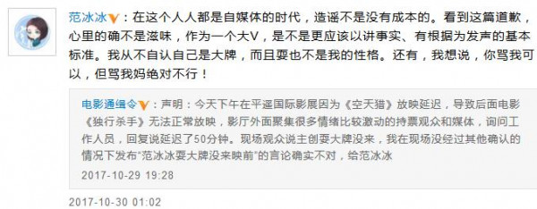 第2张图片