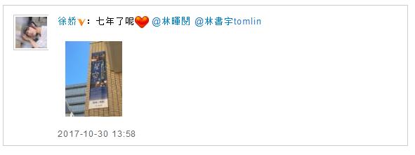 第5张图片
