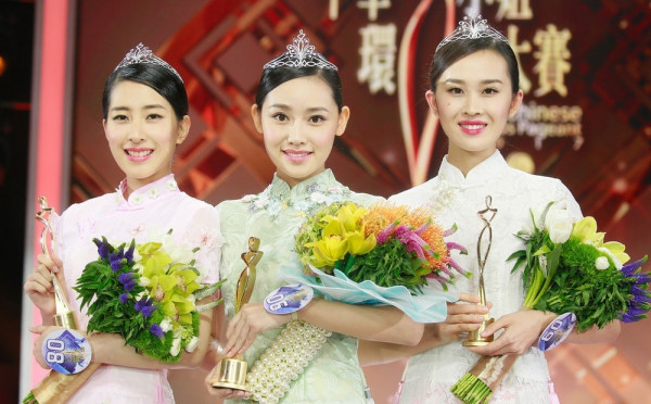 第3张图片