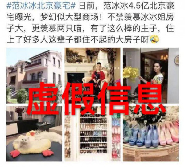 第3张图片