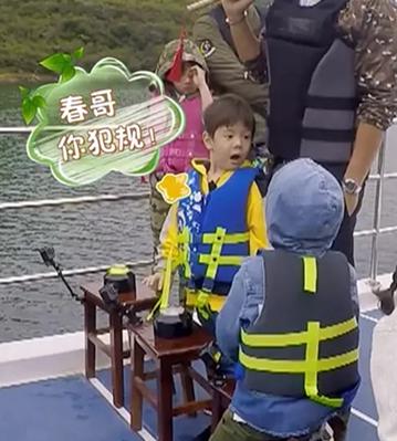 第6张图片