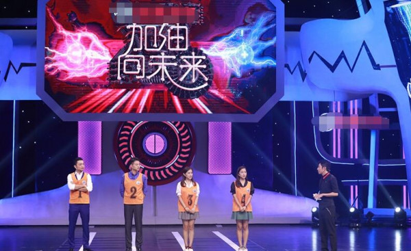 第3张图片