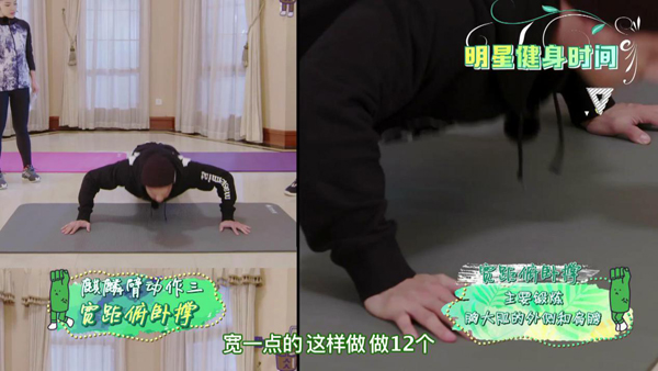 第3张图片