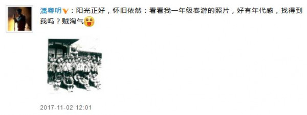 第3张图片