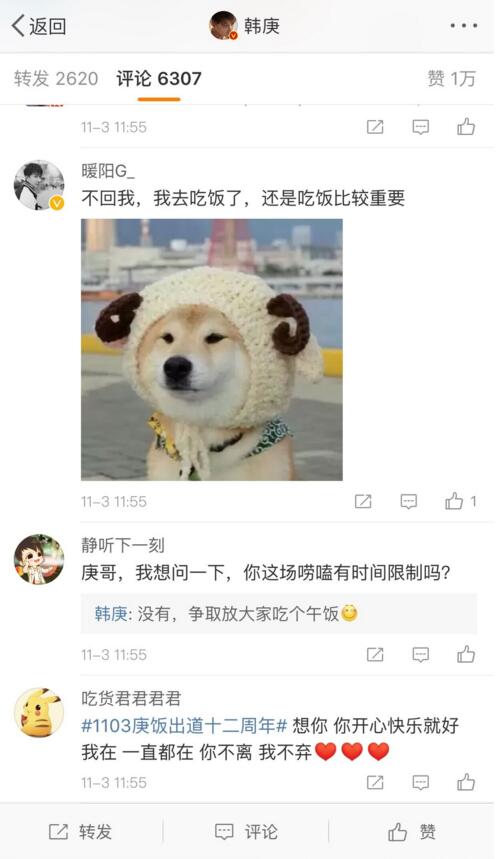 第5张图片
