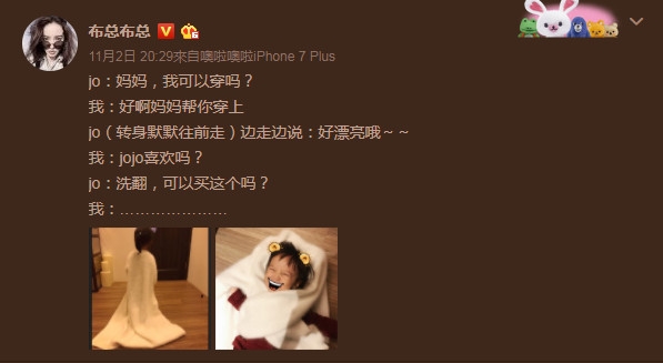 第2张图片