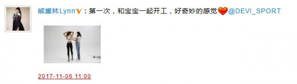 第2张图片