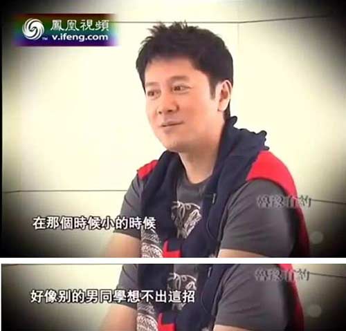 第5张图片