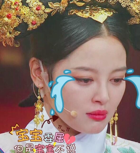 第2张图片