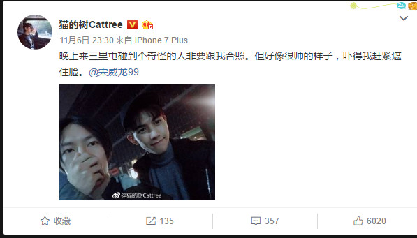 第3张图片
